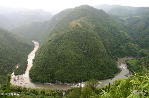 雅鲁藏布大峡谷旅游攻略 之 大拐弯峡谷