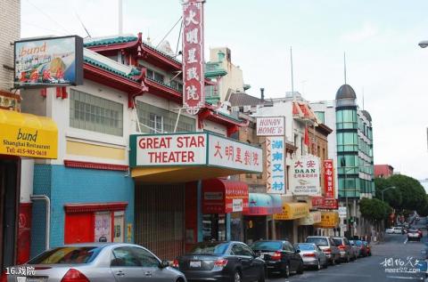 旧金山唐人街旅游攻略 之 戏院