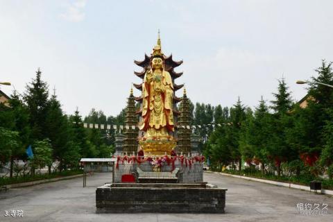 哈尔滨双城观音寺旅游攻略 之 寺院