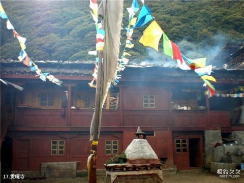 贡嘎山风景名胜区旅游攻略 之 贡嘎寺