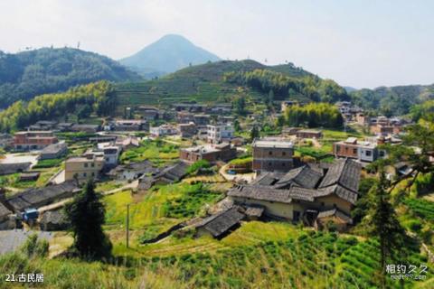 泉州紫云山风景区旅游攻略 之 古民居