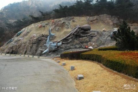 大连海之韵公园旅游攻略 之 岩壁雕塑