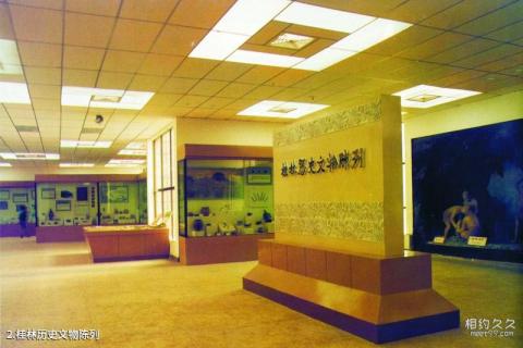 桂林博物馆旅游攻略 之 桂林历史文物陈列