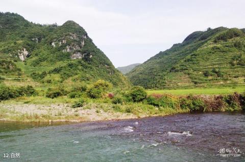 贵阳修文桃源河景区旅游攻略 之 自然