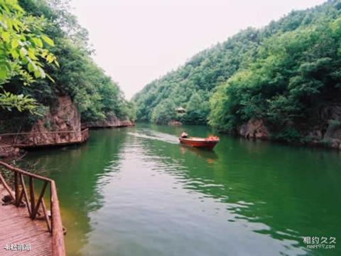 平顶山画眉谷景区旅游攻略 之 杜鹃湖