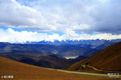 嘉措拉山旅游攻略 之 垭口眺望