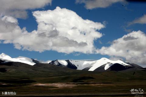 唐古拉山怒江源风景名胜区旅游攻略 之 唐古拉山