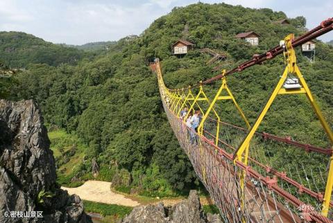 红河弥勒可邑旅游小镇旅游攻略 之 密枝山景区