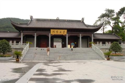 宁波阿育王寺旅游攻略 之 山门