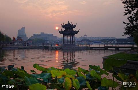 聊城东昌湖旅游区旅游攻略 之 荷香亭