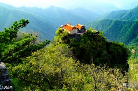 乐清灵山风景区旅游攻略 之 灵山顶