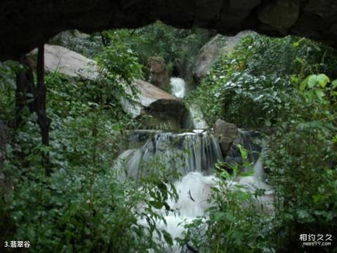 平山藤龙山景区旅游攻略 之 翡翠谷