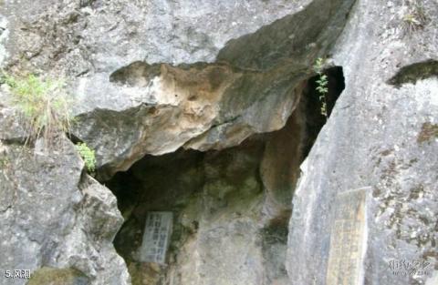 照金香山风景区旅游攻略