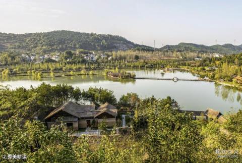 衢州江山秀美耕读景区旅游攻略 之 秀美耕读