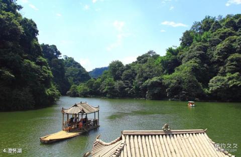 四川老峨山风景区旅游攻略 之 澄怀湖