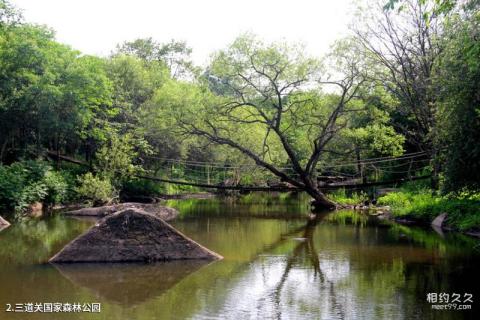 牡丹江三道关国家森林公园旅游攻略 之 三道关国家森林公园