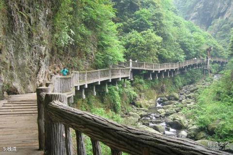 绵阳千佛山风景名胜区旅游攻略 之 栈道