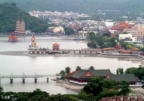 高雄莲池潭风景区旅游攻略 之 全景