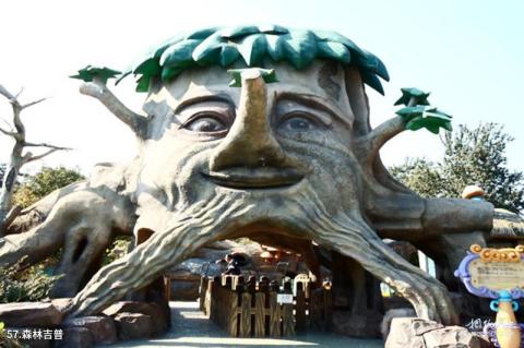 北京石景山游乐园旅游攻略 之 森林吉普