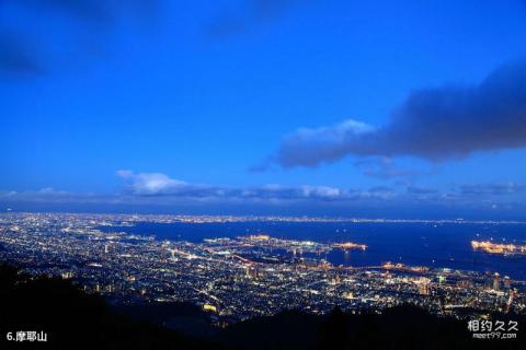 日本神户旅游攻略 之 摩耶山