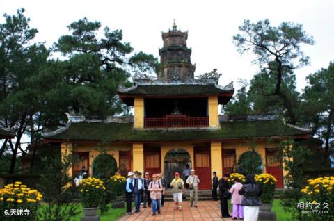 越南顺化市旅游攻略 之 天姥寺