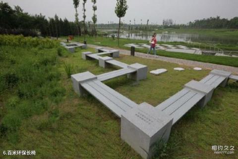 北京奥林匹克森林公园旅游攻略 之 百米环保长椅