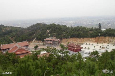 晋江灵源寺旅游攻略 之 灵源山