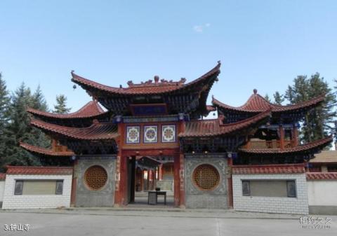 山丹焉支山森林公园旅游攻略 之 钟山寺