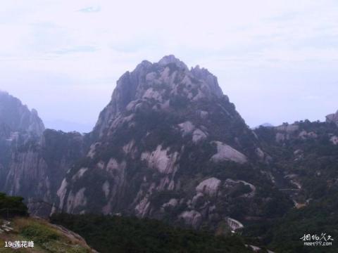 衡阳南岳衡山旅游区旅游攻略 之 莲花峰