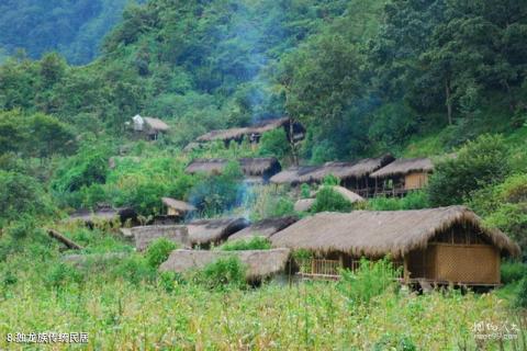 云南贡山旅游攻略 之 独龙族传统民居