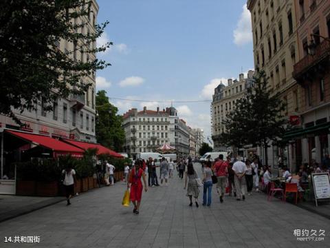 法国里昂旅游攻略 之 共和国街