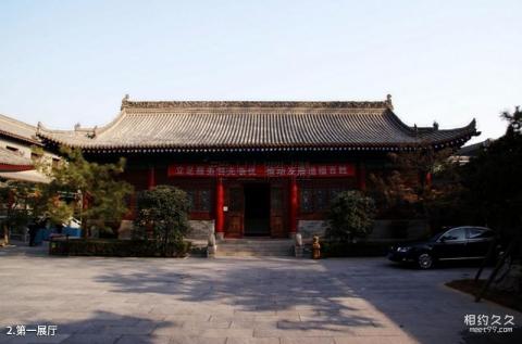 咸阳市博物馆旅游攻略 之 第一展厅