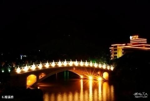 桂林两江四湖旅游攻略 之 榕溪桥