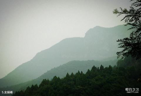 山西云丘山风景区旅游攻略 之 女娲峰