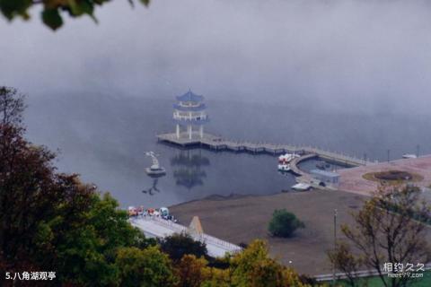 鸡西麒麟山风景区旅游攻略 之 八角湖观亭