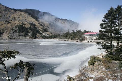 西昌螺髻山景区旅游攻略 之 黑龙潭