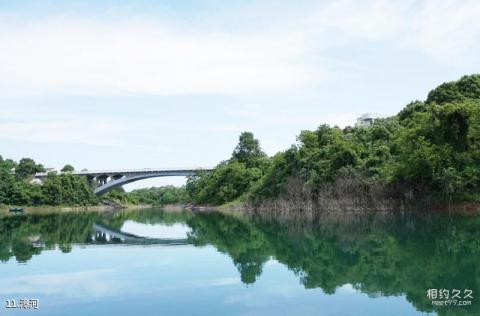 荆门漳河风景区旅游攻略 之 漳河