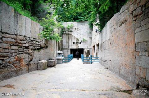 永城芒砀山文物旅游区旅游攻略 之 梁孝王王后陵