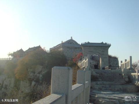 青州云门山旅游攻略 之 天仙玉女祠