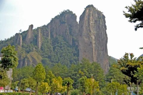 缙云仙都风景名胜区旅游攻略 之 鼎湖峰