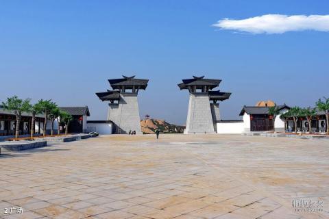 山西原平天涯山风景区旅游攻略 之 广场