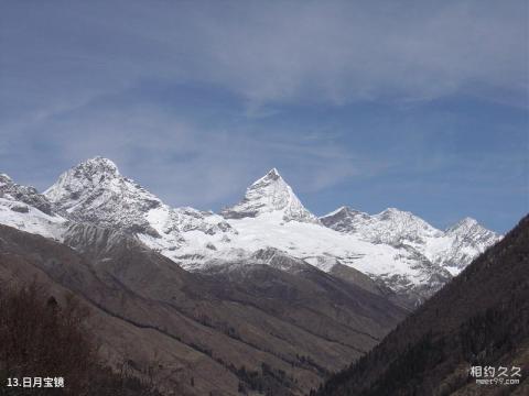 四姑娘山风景区旅游攻略 之 日月宝镜