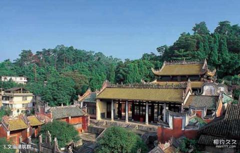 临沧凤山公园旅游攻略 之 文庙建筑群