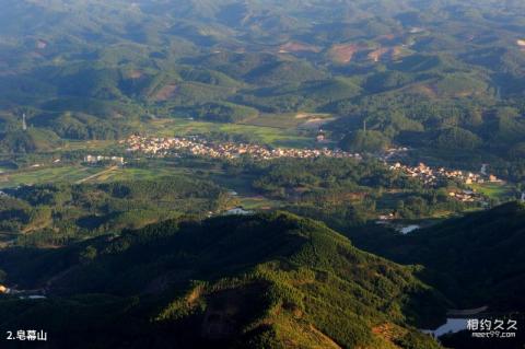 佛山皂幕山旅游风景区旅游攻略 之 皂幕山