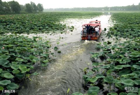 沈阳仙子湖风景度假区旅游攻略 之 游船泛舟