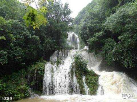 南漳香水河旅游攻略 之 三叠瀑