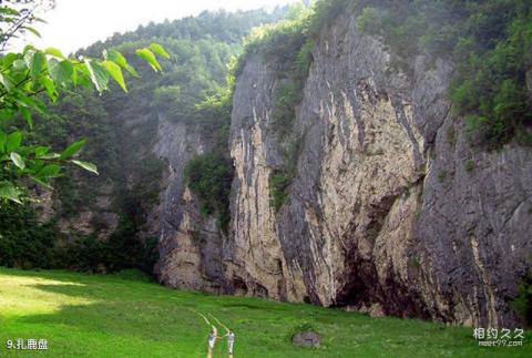 巫溪红池坝风景区旅游攻略 之 扎鹿盘