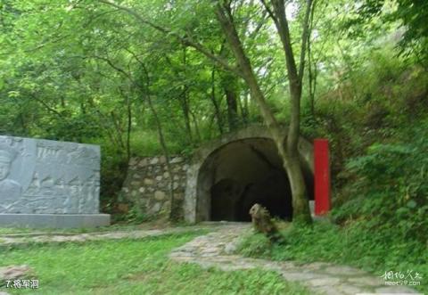 镇江宝华山国家森林公园旅游攻略 之 将军洞