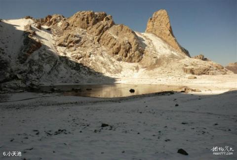 甘肃马牙雪山天池风景区旅游攻略 之 小天池