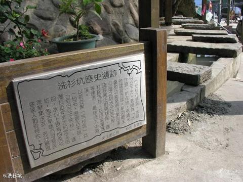 中国台北中正纪念堂旅游攻略